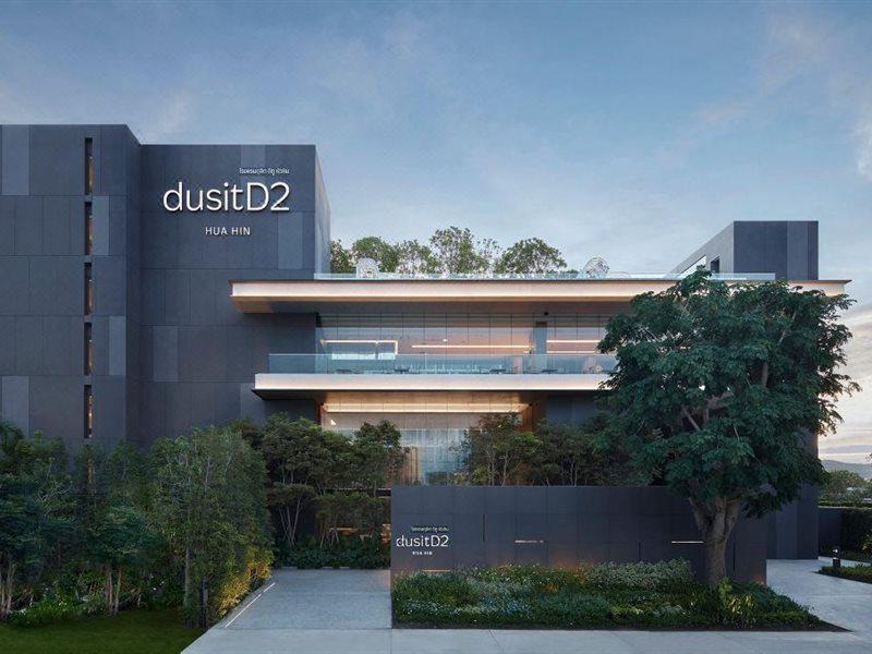 Hotel Dusitd2 HHQ Extérieur photo